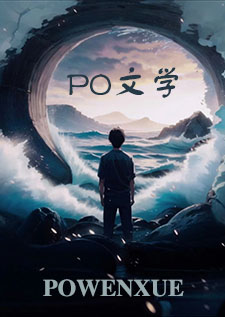 汾阳王陈酿多少钱